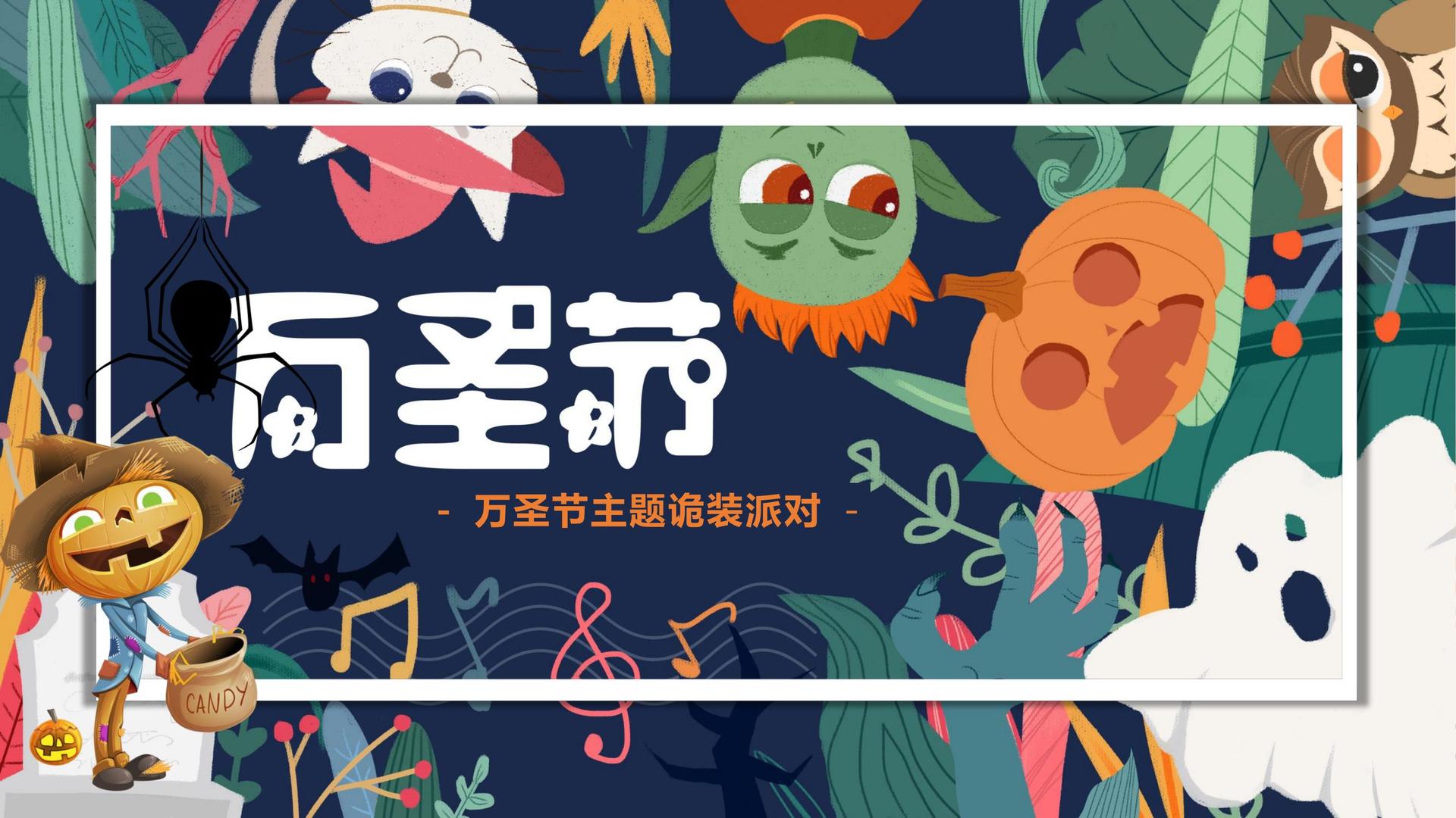 华彩景华影视完成年度重点项目社会效益评估